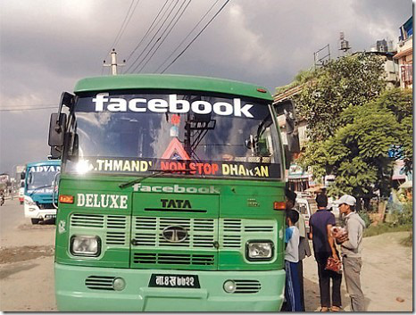 Facebook's bus for Nepalese people ;) 