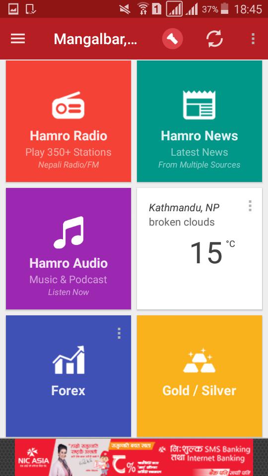 Hamro Patro The Calendar App of Nepal OMG Nepal