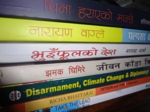 Books by Nepali Authors to begin the Nepali-reading journey - OMG Nepal