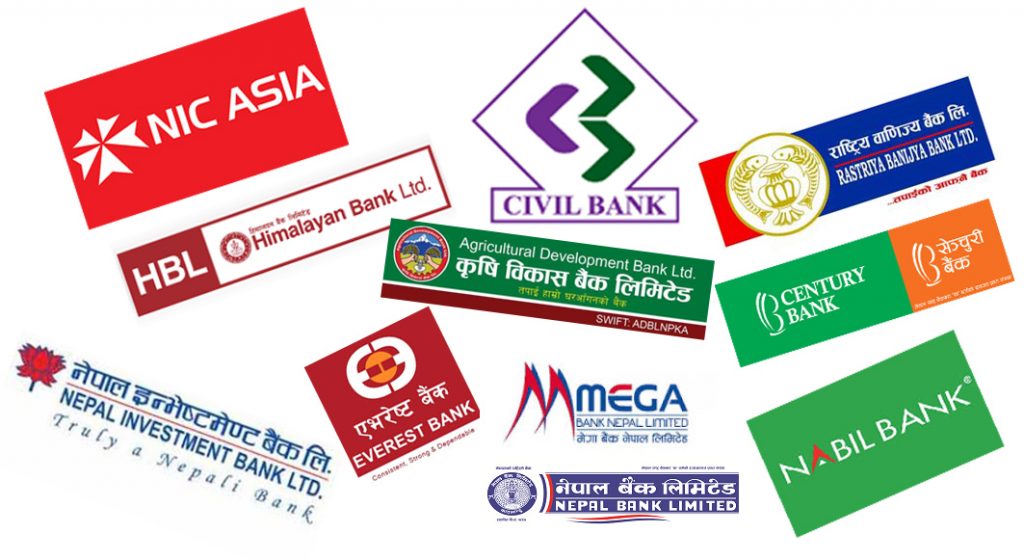 how-far-nepalese-bank-has-came-omg-nepal