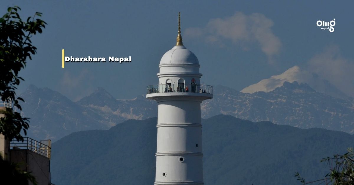 Dharahara Nepal