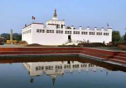 Maya Devi Temple and its reflection in a pool at Lumbini.