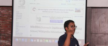 A computing editathon at Kathmandu University in 2017.