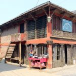 Traditional brick-and-timber library building in Bandipur.