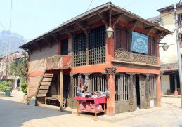 Traditional brick-and-timber library building in Bandipur.