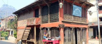 Traditional brick-and-timber library building in Bandipur.