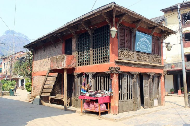 Traditional brick-and-timber library building in Bandipur.
