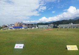 Mulpani cricket stadium in 2023; not a photograph of the 2027 tournament..
