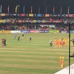 Archival photograph of the TU cricket stadium in November 2025; not the 2026 opening match..