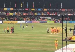 Archival photograph of the TU cricket stadium in November 2025; not the 2026 opening match..