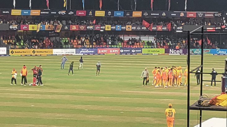 Archival photograph of the TU cricket stadium in November 2025; not the 2026 opening match..