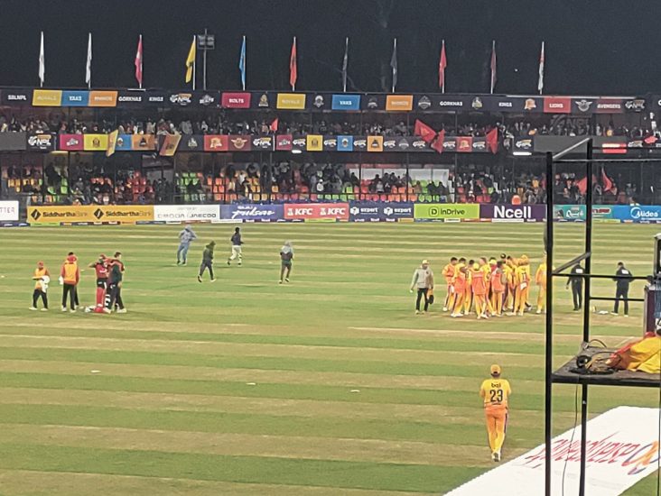 Archival photograph of the TU cricket stadium in November 2025; not the 2026 opening match..